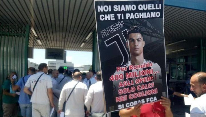 Huelga en FIAT por el fichaje de Cristiano Ronaldo