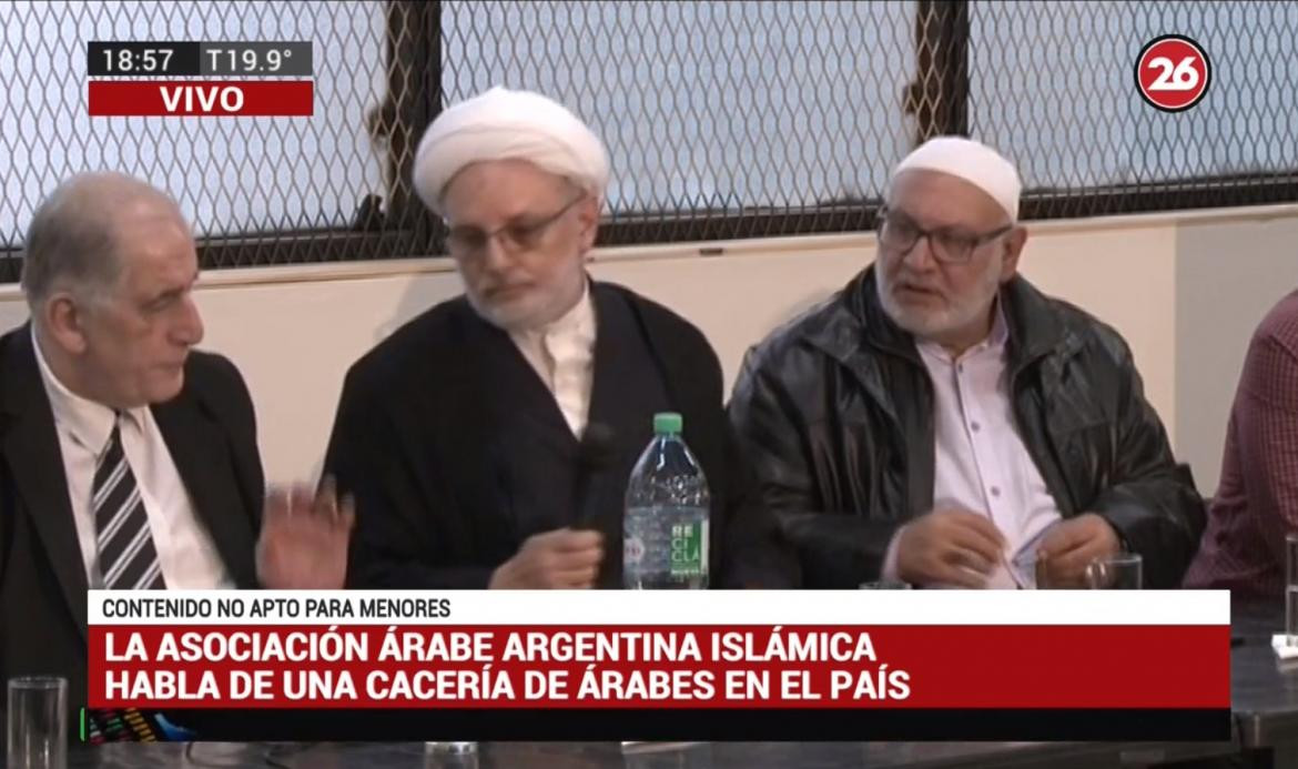 Asociación Árabe Argentina Islámica