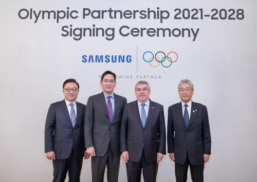 Samsung extiende su patrocinio a los Juegos Olímpicos hasta 2028
