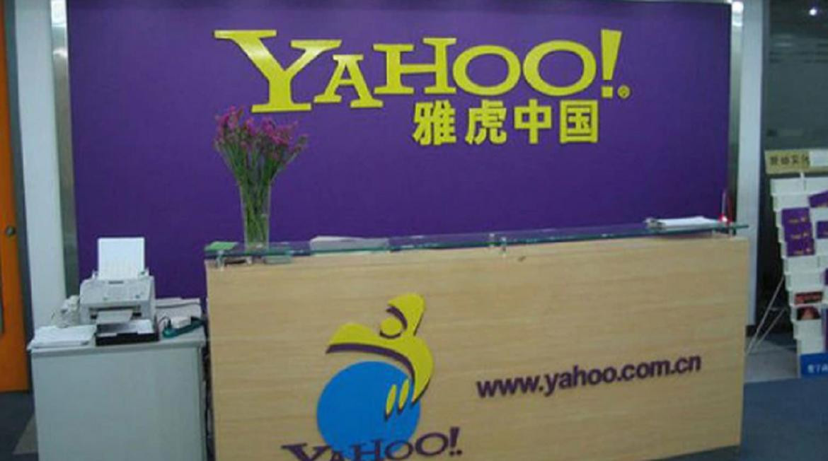 Yahoo China