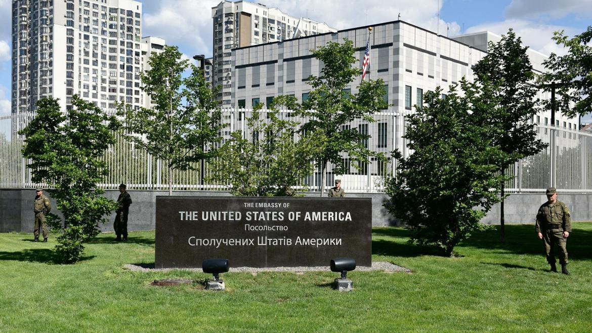 Embajada de Estados Unidos en Ucrania