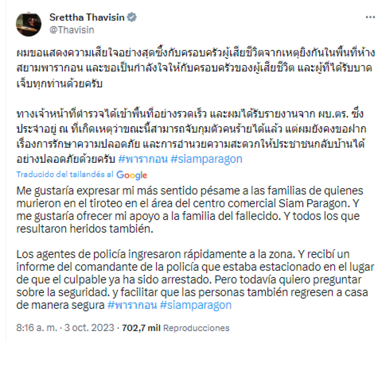 Tweet traducido del primer ministro tailandes,  Srettha Thavisin . Foto: Twitter/ @Thavisin