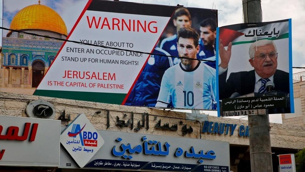 Partido Argentina vs. Israel - Suspensión - Fútbol