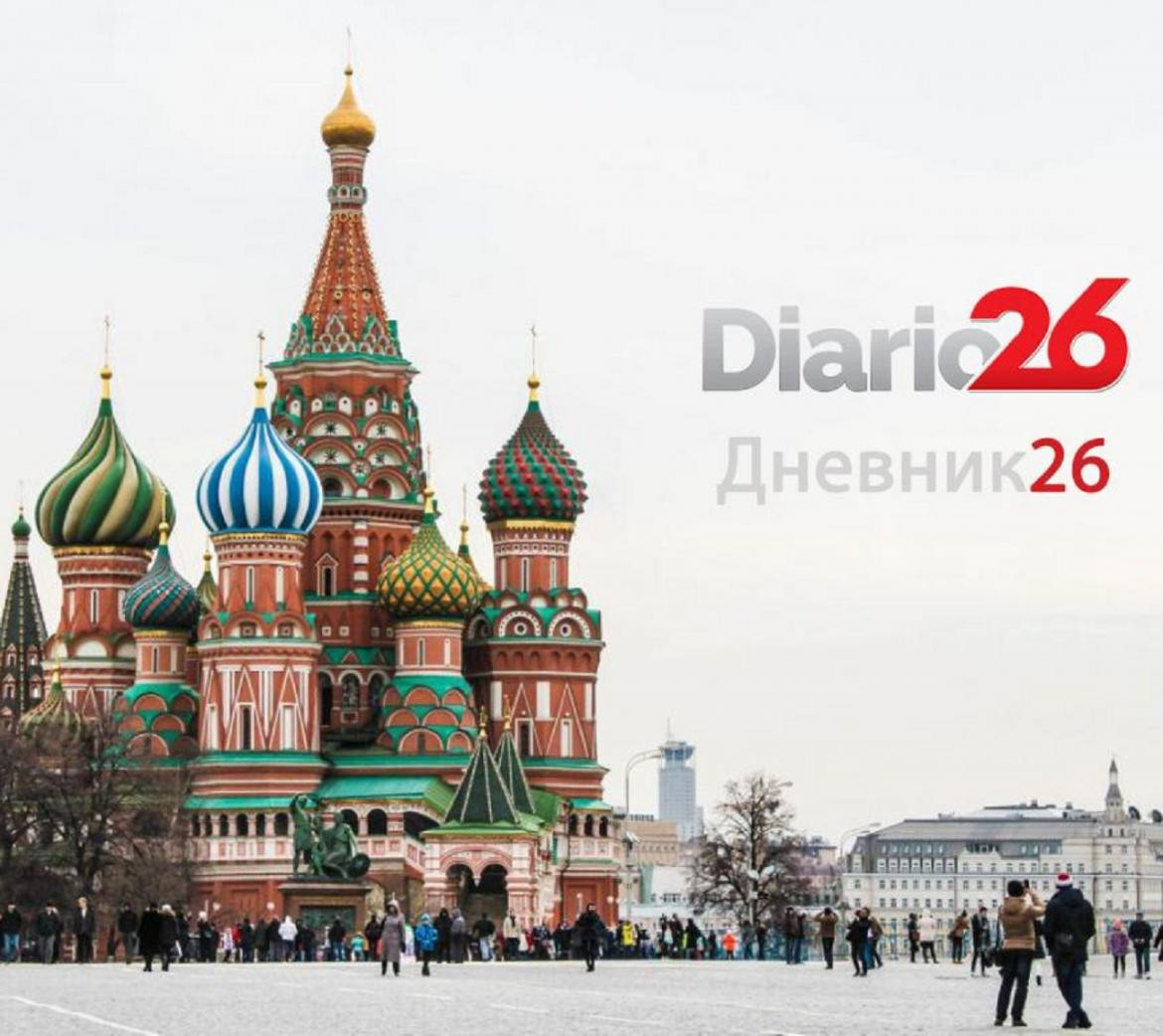 Idioma ruso en el Mundial 2018