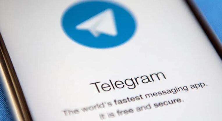 Telegram - aplicación 