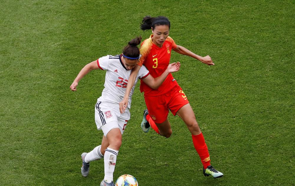 Mundial de fútbol femenino Francia 2019 - China vs. España - Deportes - Reuters	
