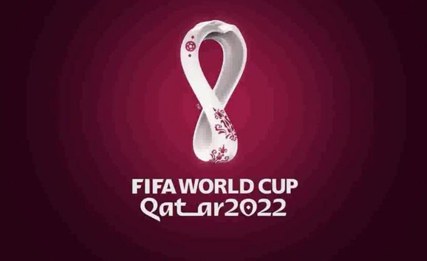 Logo de Qatar 2022