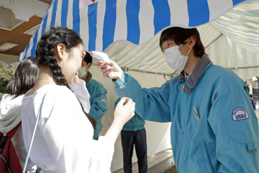 Coronavirus: un antigripal muestra efectivos resultados para el COVID-19 en Japón 