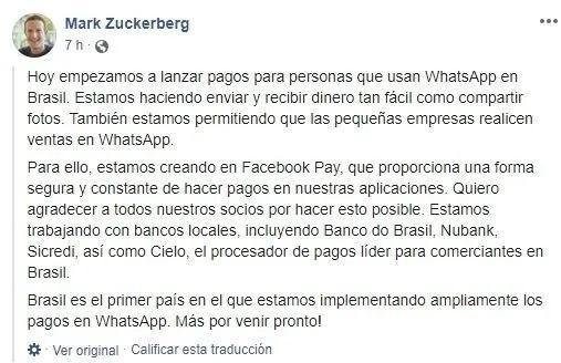 Mark Zuckerberg por envío de dinero