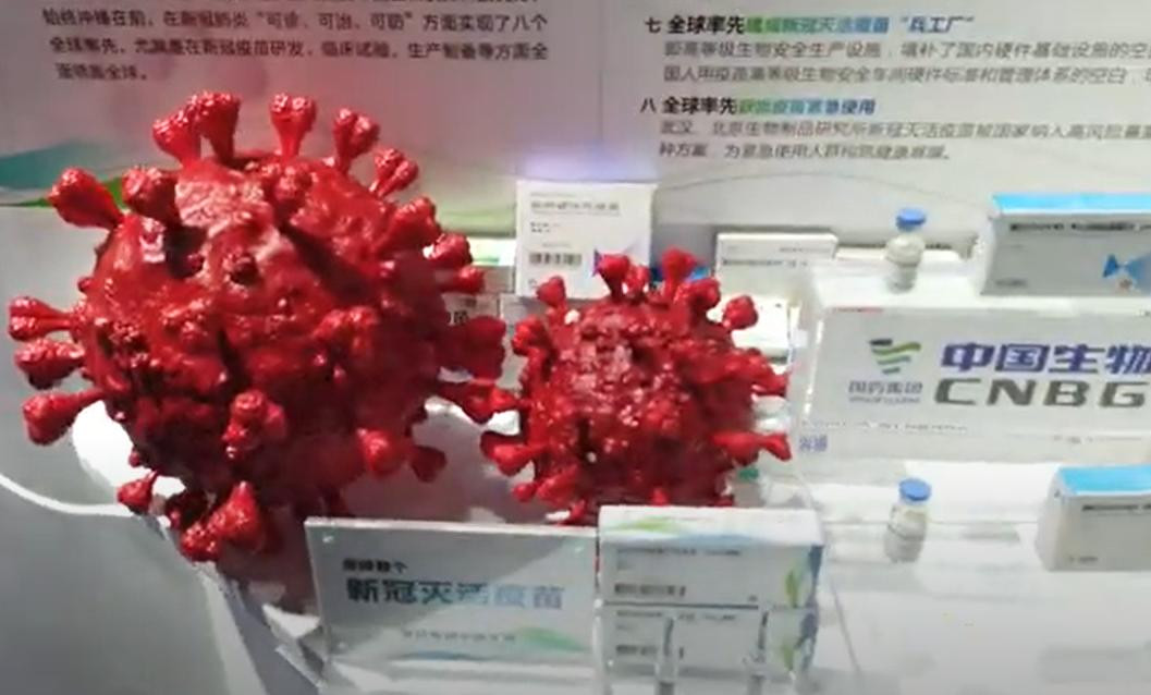 Coronavirus, vacuna, China, foto CGTN en Español