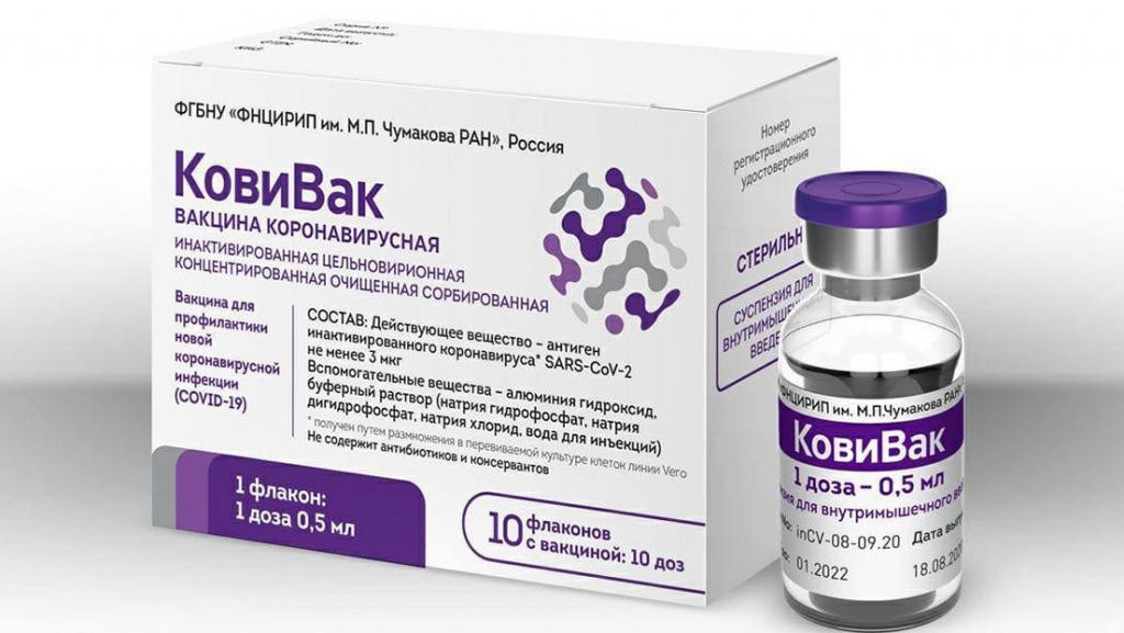 Coronavirus, tercera vacuna rusa, CoviVac