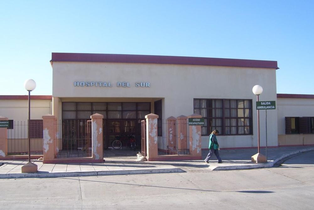 Hospital Del Sur Suarez Rocha, San Luis