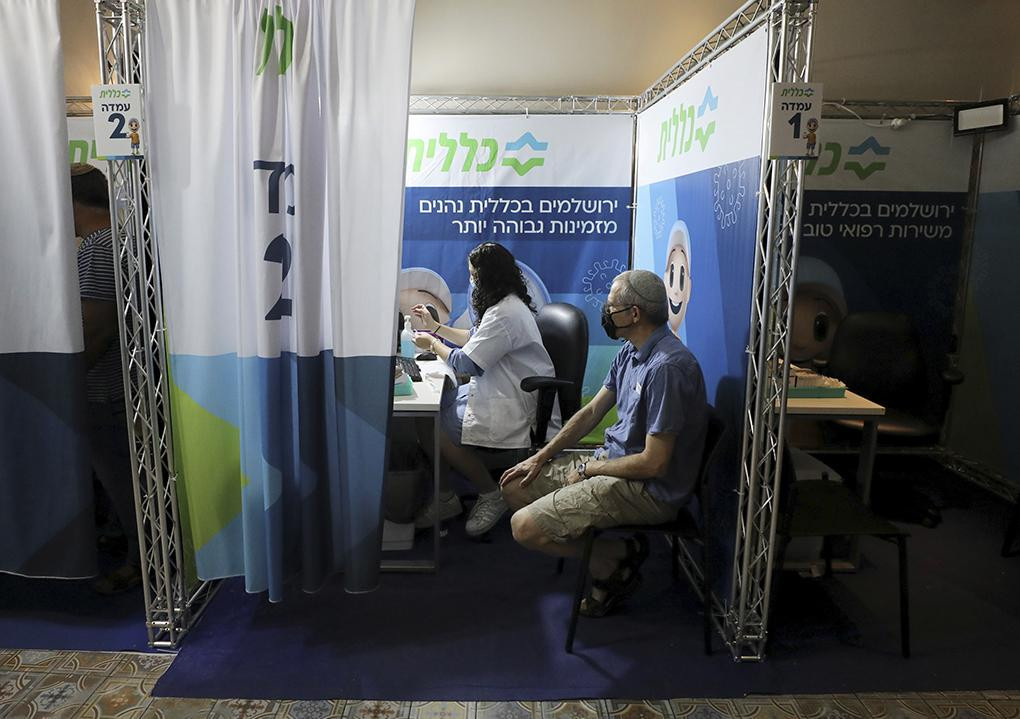 Vacunación contra coronavirus en Israel, Reuters