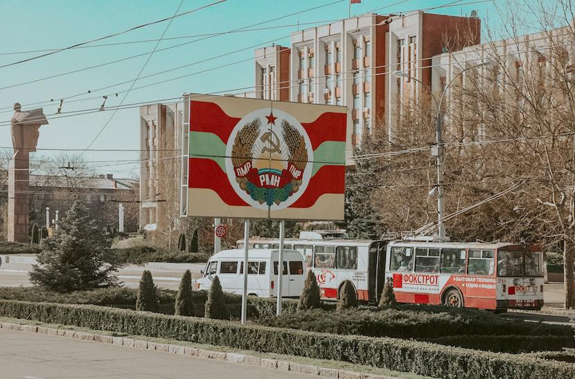 Bandera en Tiraspol, ciudad del Sheriff