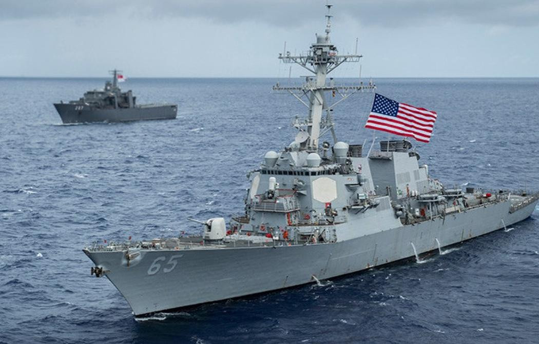 Armada de Estados Unidos, China, NA