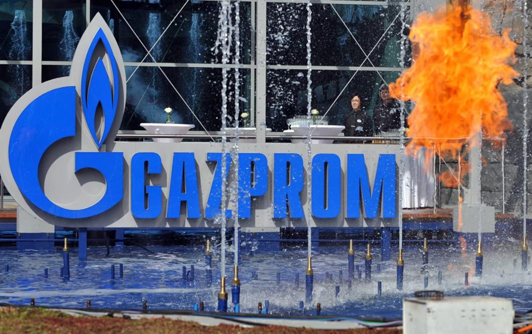 Gazprom, gas, Rusia, NA