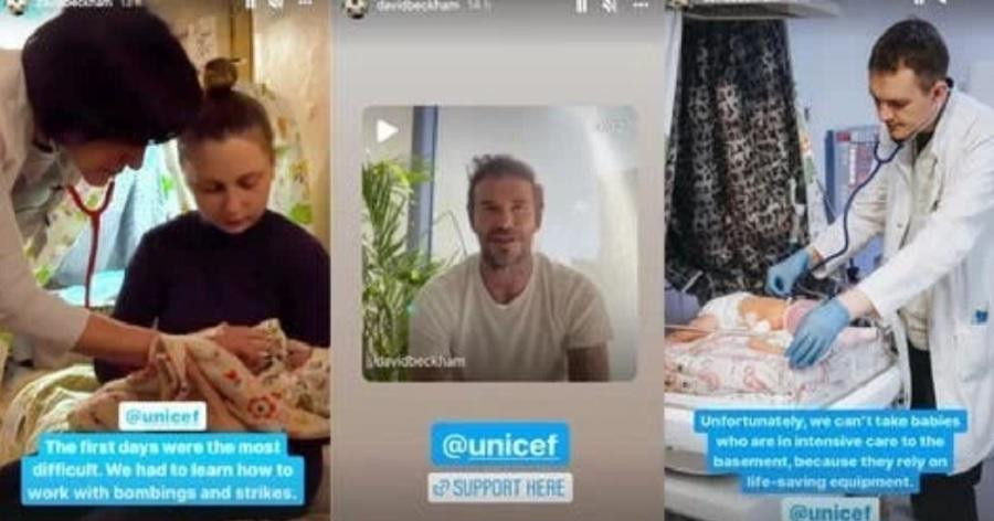 Beckham cedió su cuenta de Instagram a una médica para que muestre el horror en Ucrania