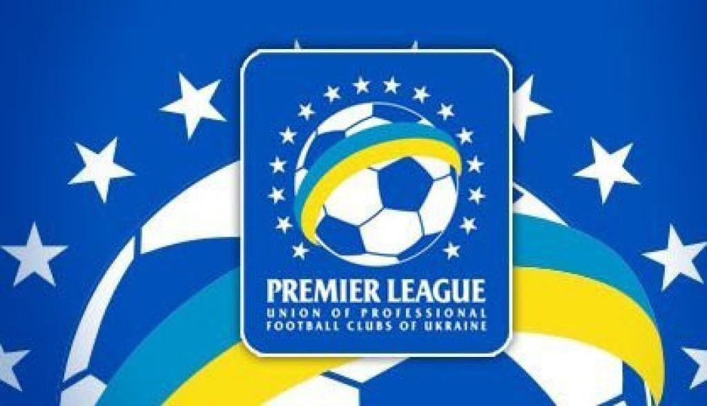 Premier League de Ucrania. Foto: NA.