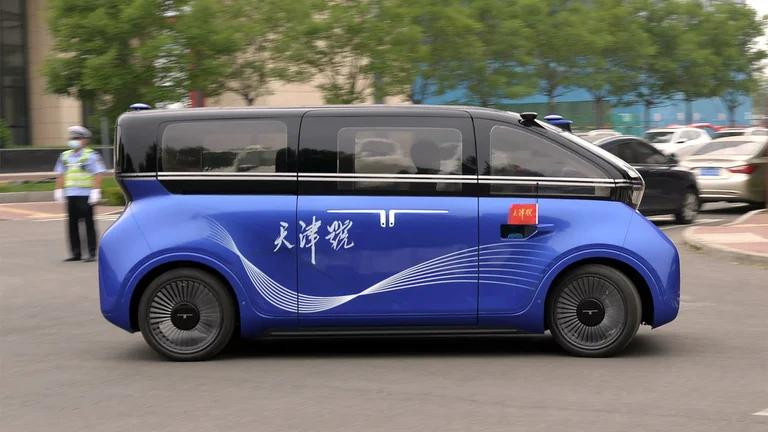 Auto eléctrico: Foto: Tianjin.