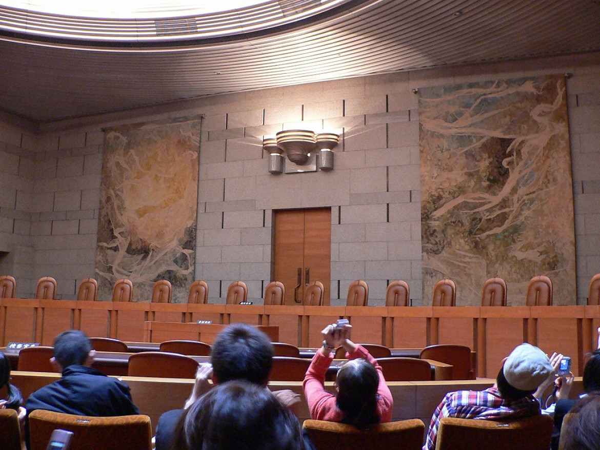 Corte Suprema de Japón. Foto: Wikipedia