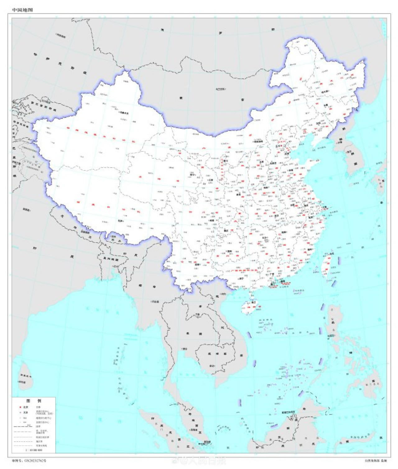 Mapa con zona en disputa entre India y China. Foto: Twitter.
