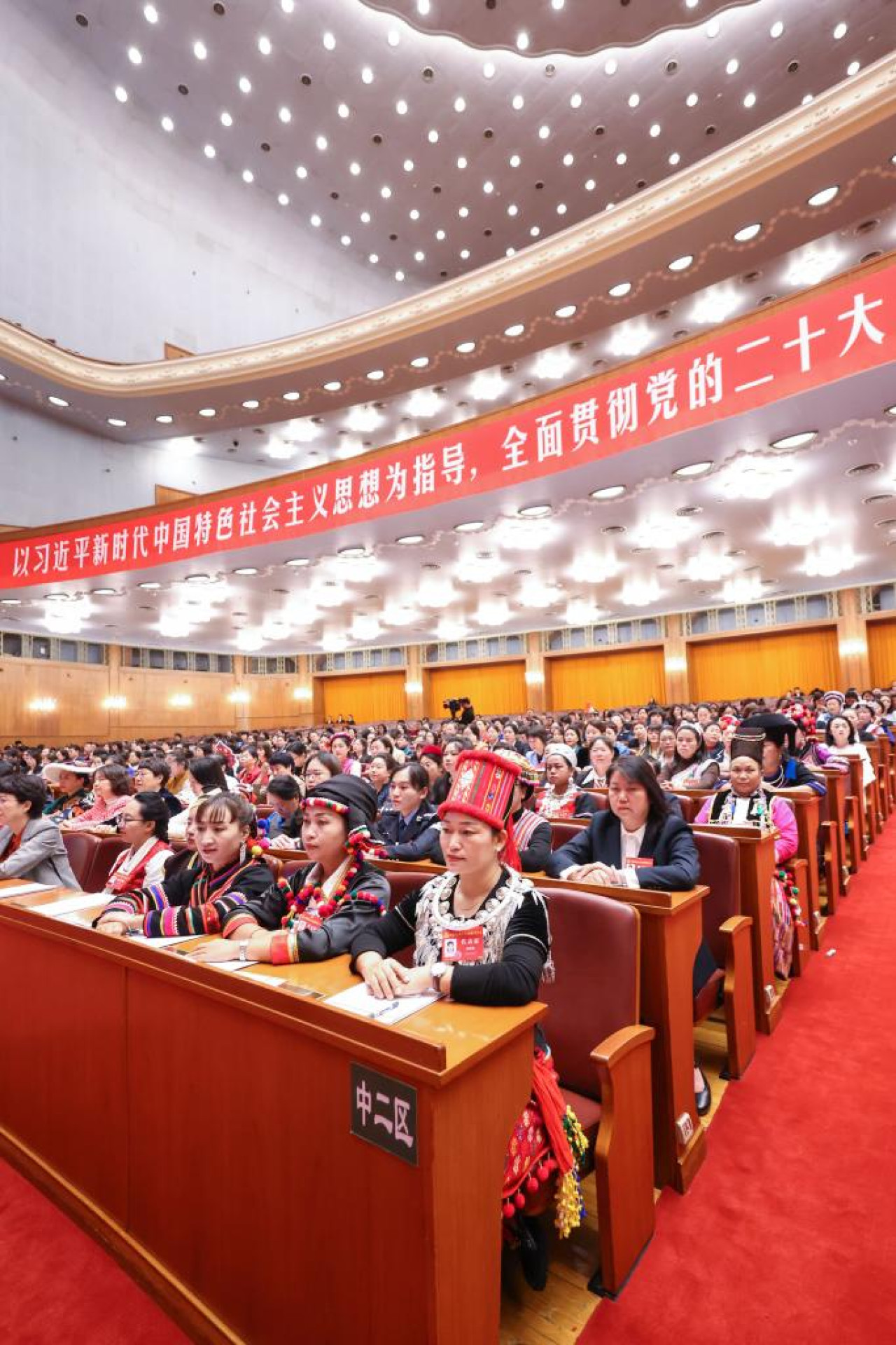 Congreso de Mujeres de China. Foto: Xinhua.