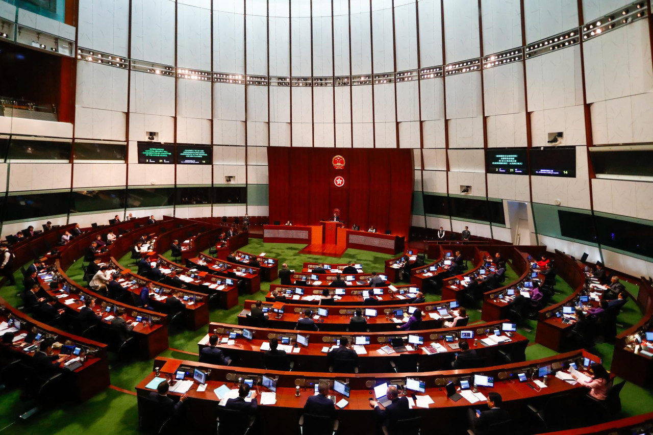 Parlamento de Hong Kong. Foto: EFE.