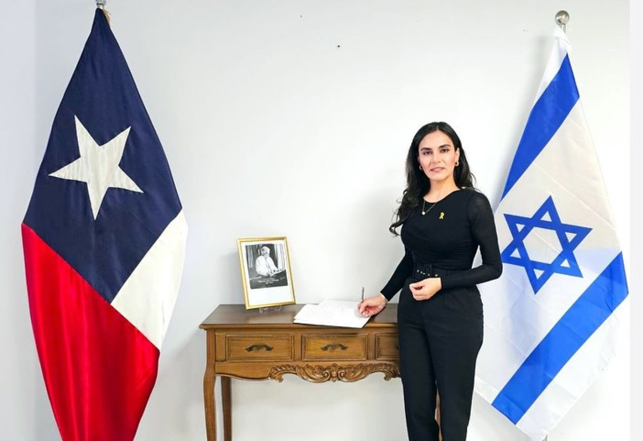 Verónica Abad, vicepresidenta de Ecuador en uno de sus actos como embajadora en Israel. Foto: Instagram.